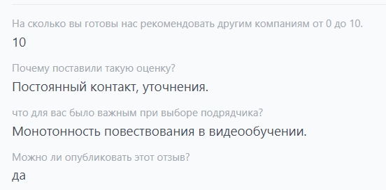 УК Моск.jpg УК Моск.jpg
